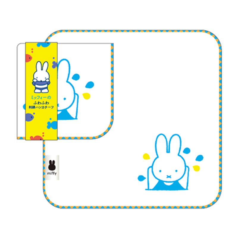 miffy ミッフィーふわふわ刺繍ハンカチーフ オナカミセ/BS25-24