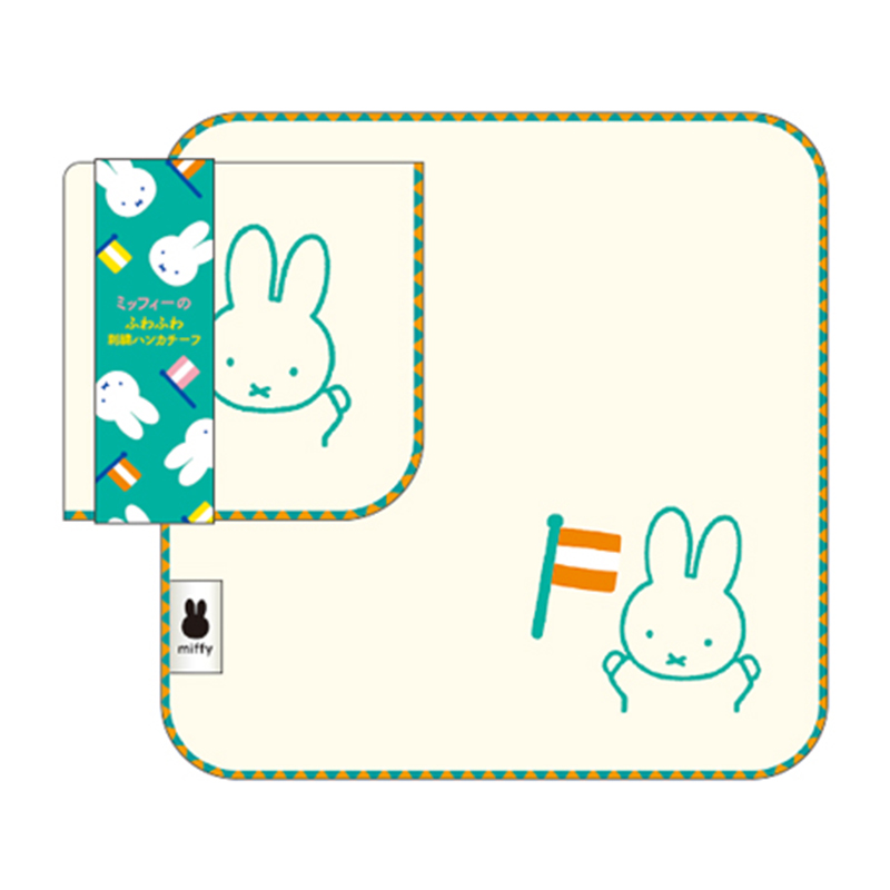 miffy ミッフィーふわふわ刺繍ハンカチーフ ハタ/BS25-25