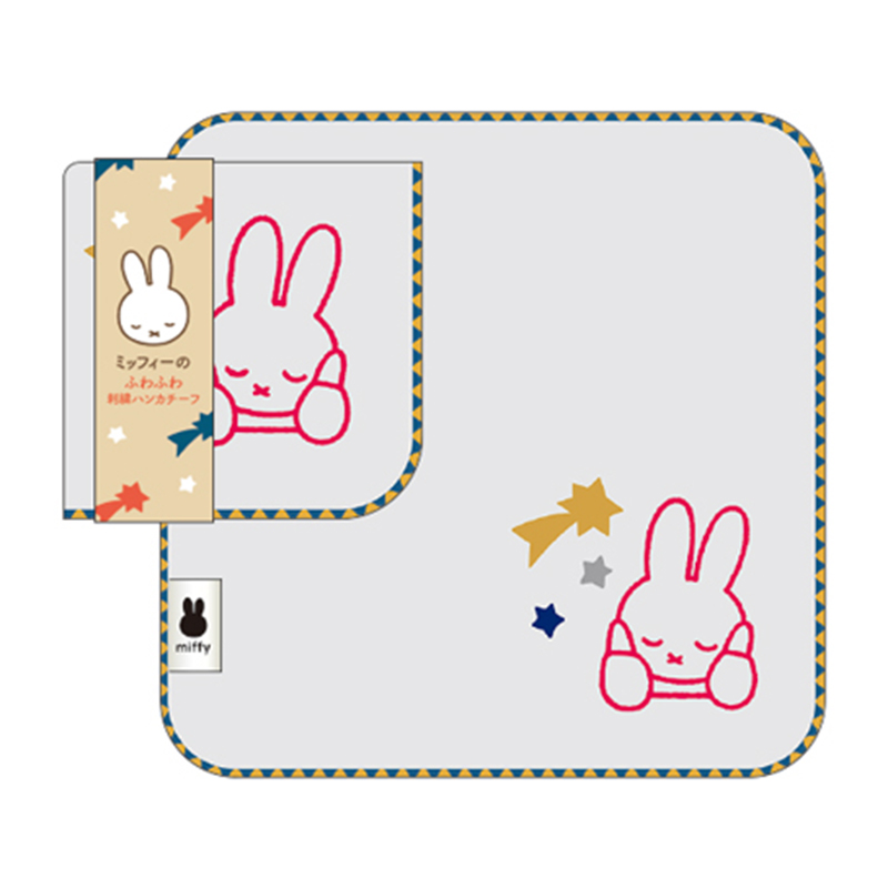 miffy ミッフィーふわふわ刺繍ハンカチーフ ホシ/BS25-27