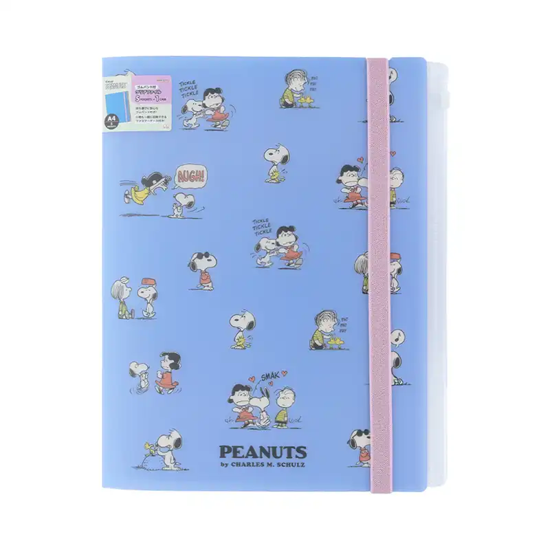 PEANUTS SNOOPY スヌーピー ゴムバンド付クリアファイル ブルー /S2173417