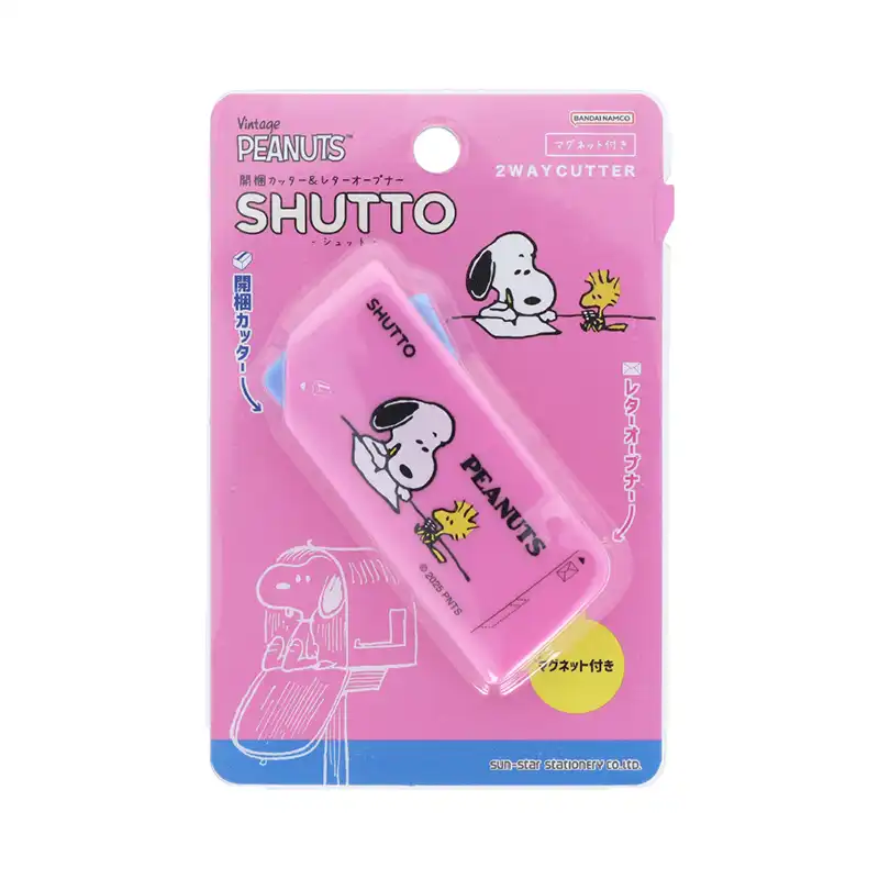 PEANUTS SNOOPY スヌーピー 開梱カッター&レターオープナー SHUTTO PK/S3721825