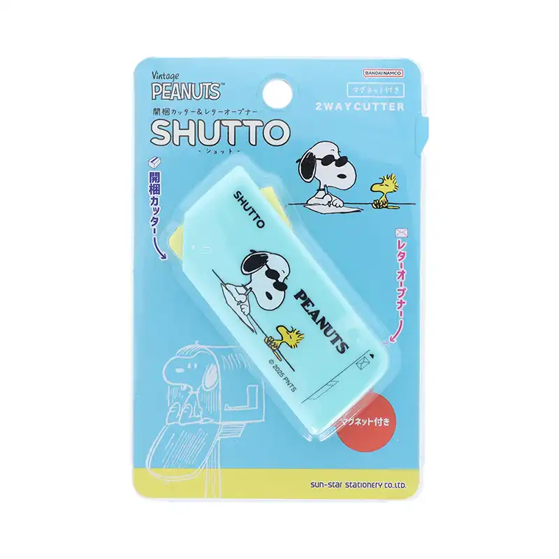 PEANUTS SNOOPY スヌーピー 開梱カッター&レターオープナー SHUTTO MG/S3721833