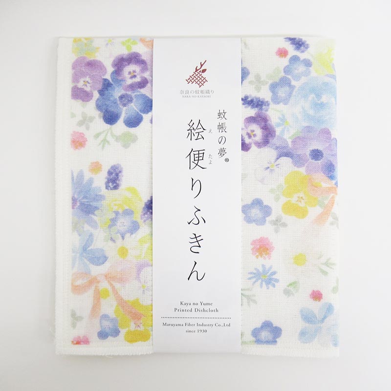 蚊帳の夢 絵便りふきんブーケ ブルー