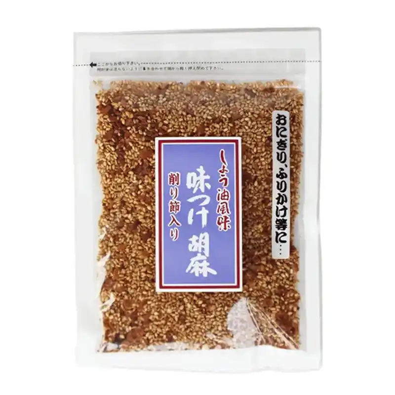 【在庫限り/内容量が変わります】しょうゆ風味 味つけ胡麻　