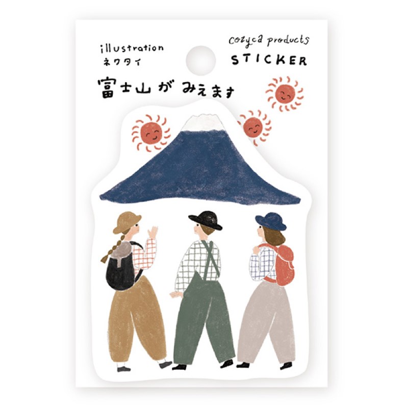 富士山がみえます／ネクタイ
