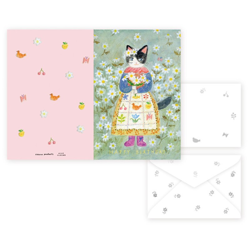 バースデーカード/HAPPY BIRTHDAY/Aiko Fukawa