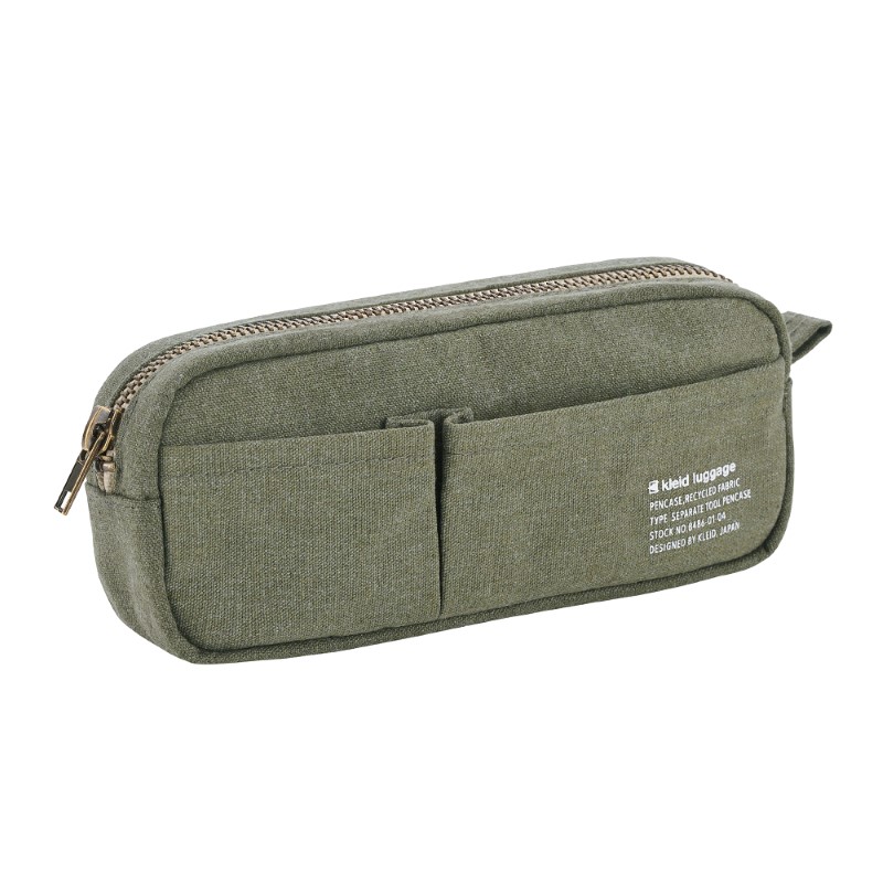 No.8486-01Olive Drab Separate tool pencase