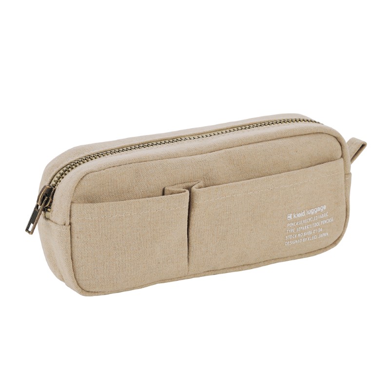 No.8486-02Beige Separate tool pencase