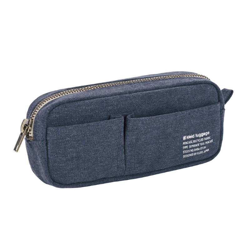 No.8486-03Navy  Separate tool pencase