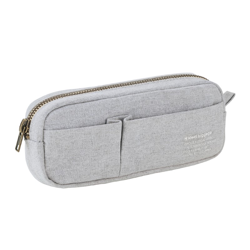 No.8486-04Gray  Separate tool pencase