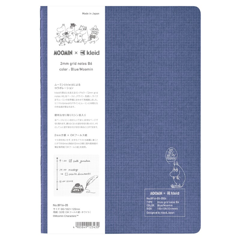 MOOMIN ムーミン No.8916Blue/Moomin-05 2mm grid notes B6