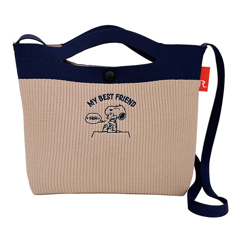 ROOTOTE /PEANUTS スヌーピー babyroo® IP.BR.ルフル NAVY/843603