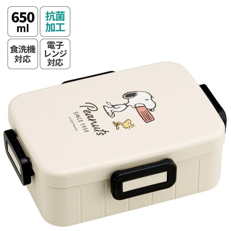PEANUTS スヌーピー 抗菌 4点ロックランチボックス 650ml PEANUTS(バッジ)/YZFL7AG