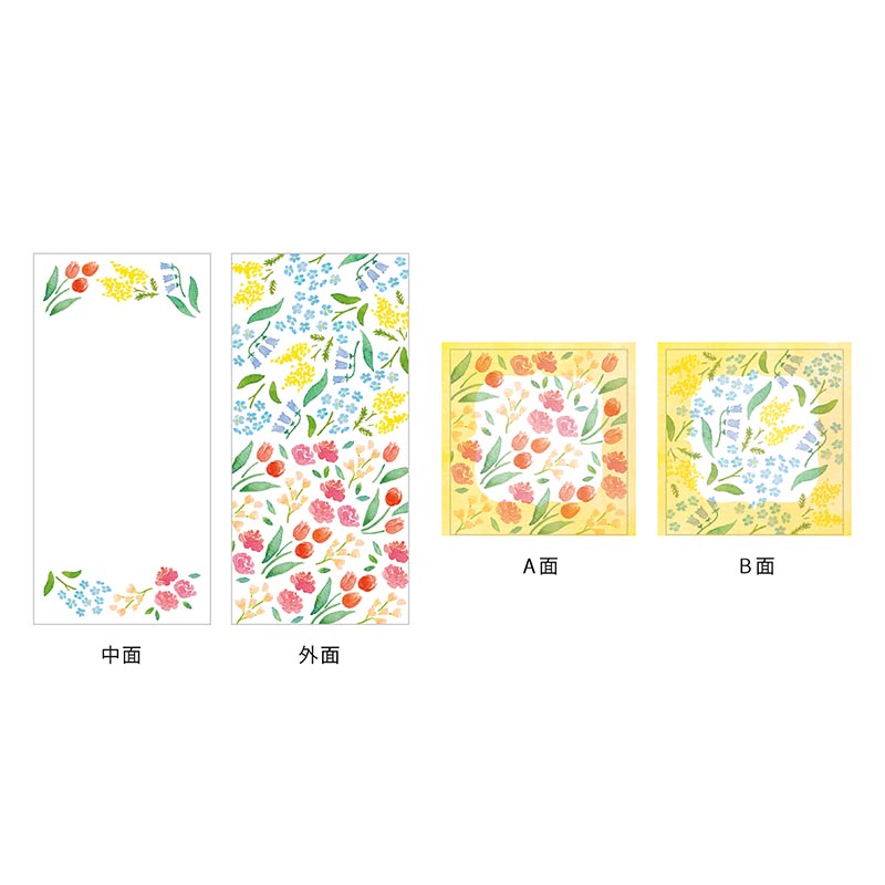 JOYEUX ミニレターセット  flower/ LTS-109