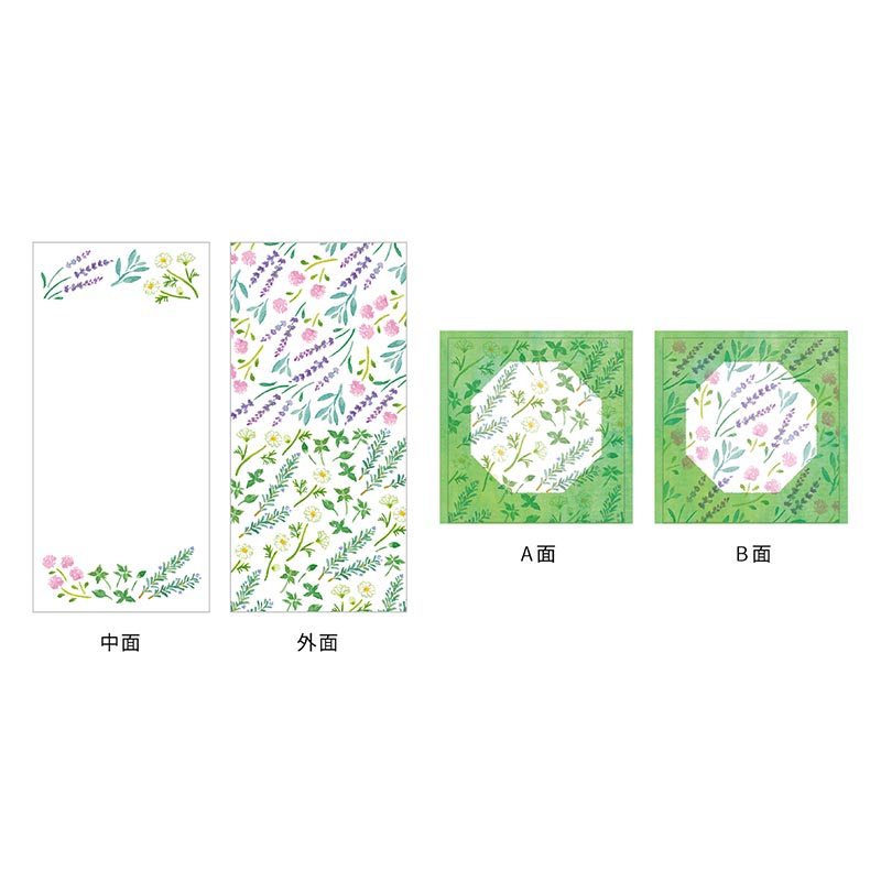 JOYEUX ミニレターセット  herbs/LTS-110