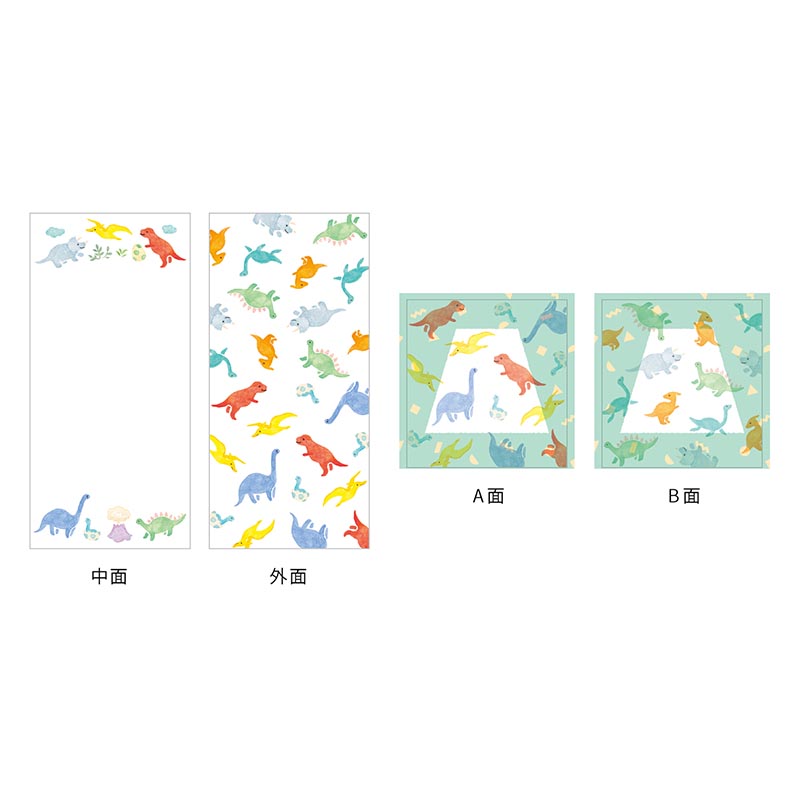 JOYEUX ミニレターセット dinosaur/ LTS-114