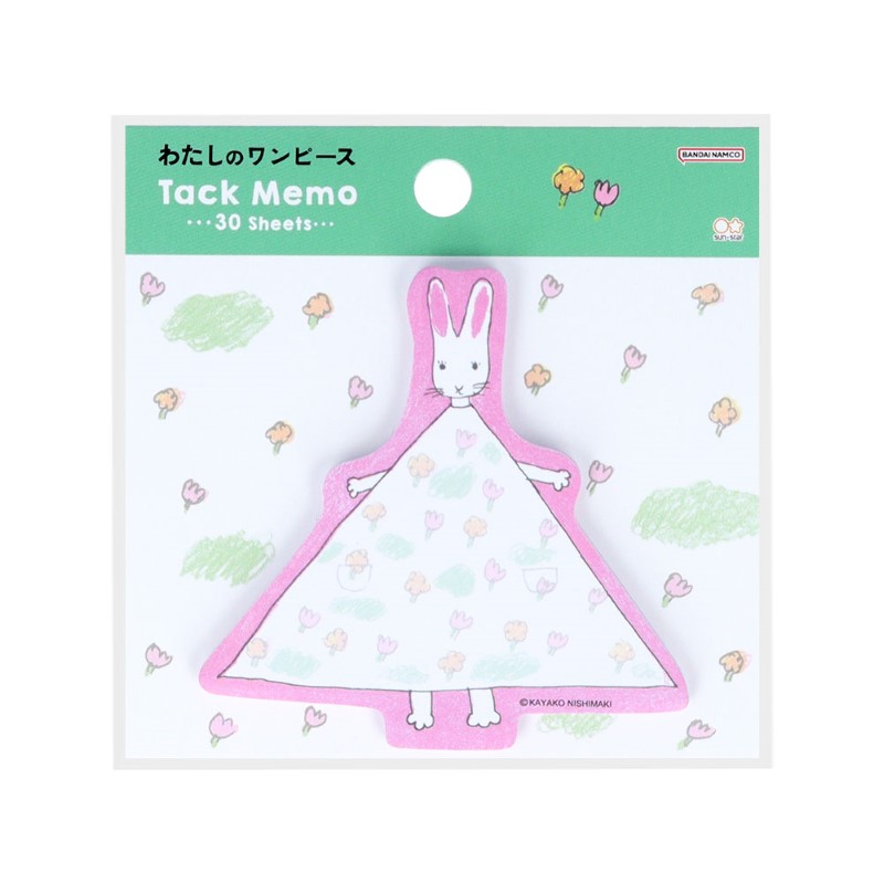 わたしのワンピース ダイカット付箋 花/S2848457