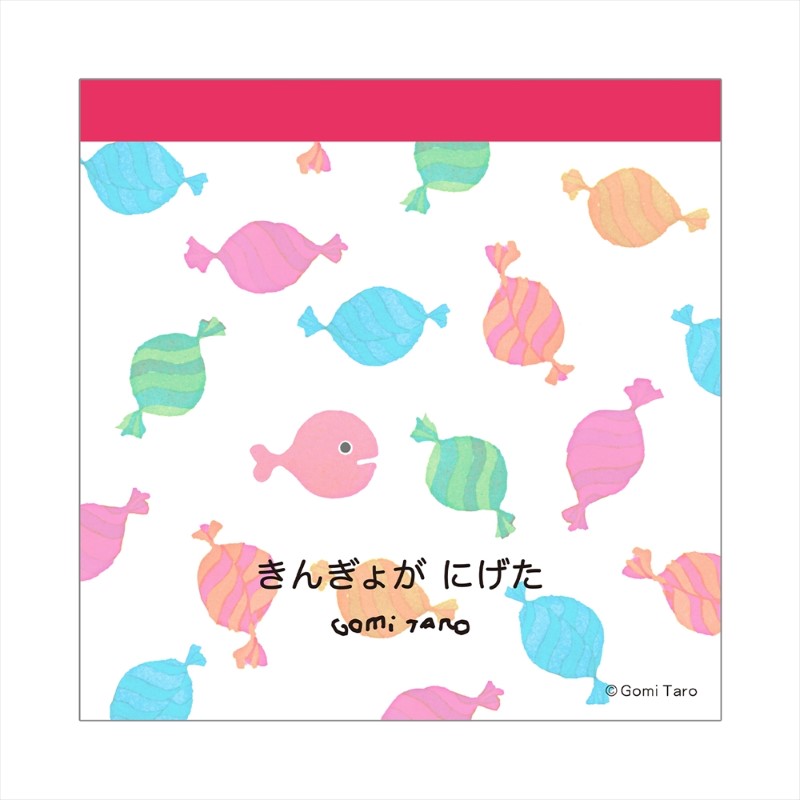 G/T 五味太郎 スクエアメモ(キャンディ)/M050-75