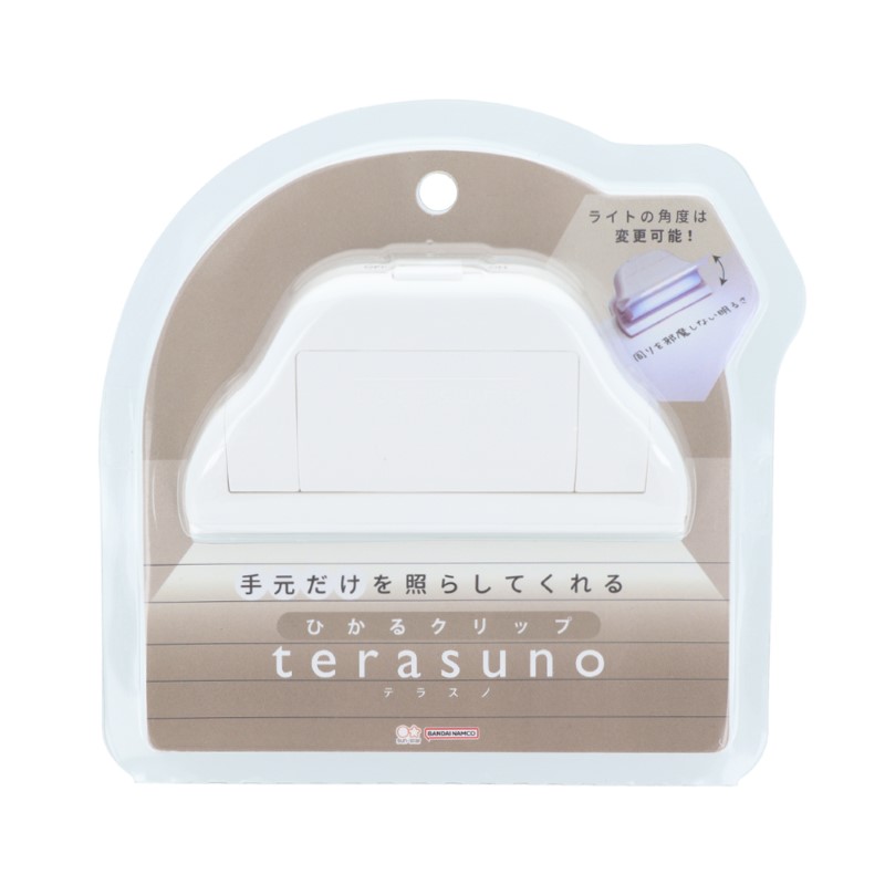 ひかるクリップ terasuno ホワイト /S3625117
