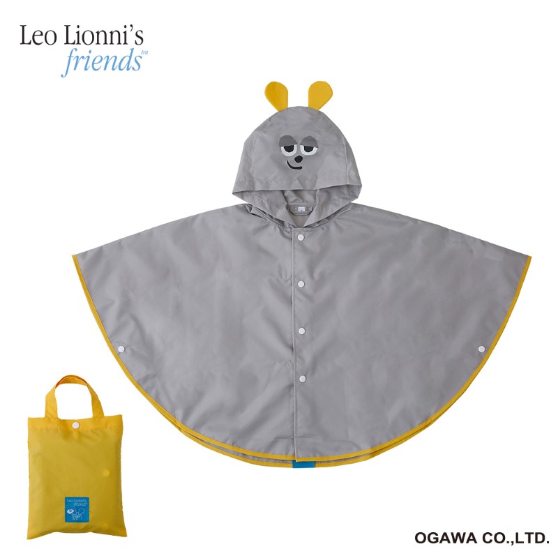 フレデリック まねっこレインポンチョ イエロー90cm/60006