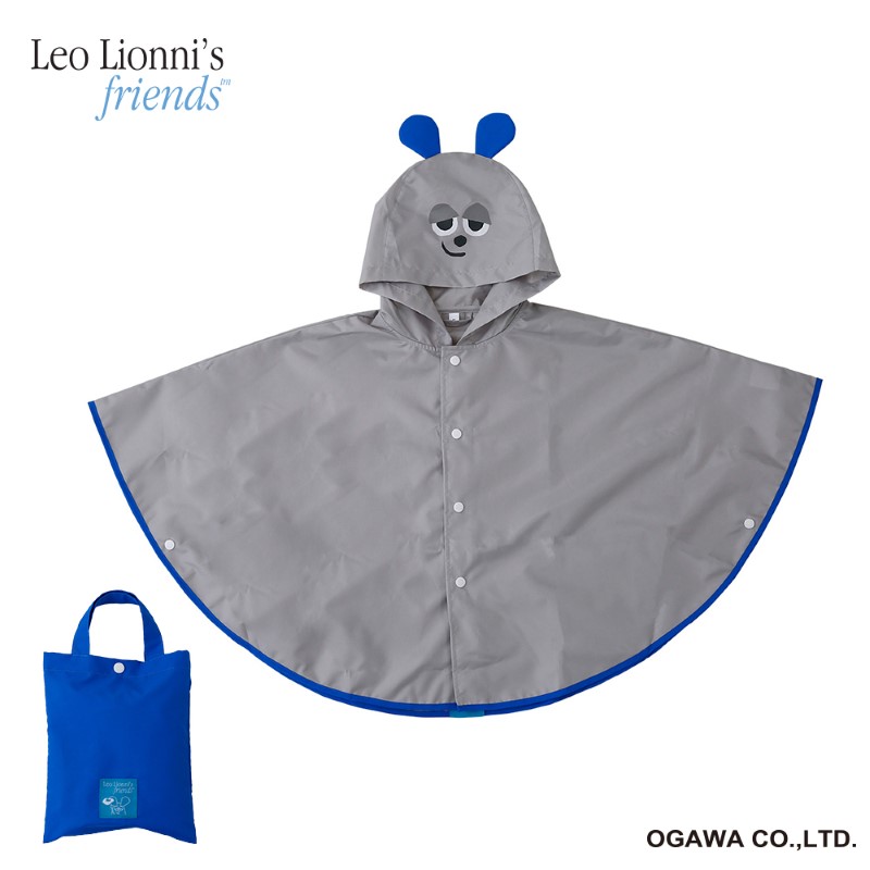 フレデリック まねっこレインポンチョ ブルー90cm/60007