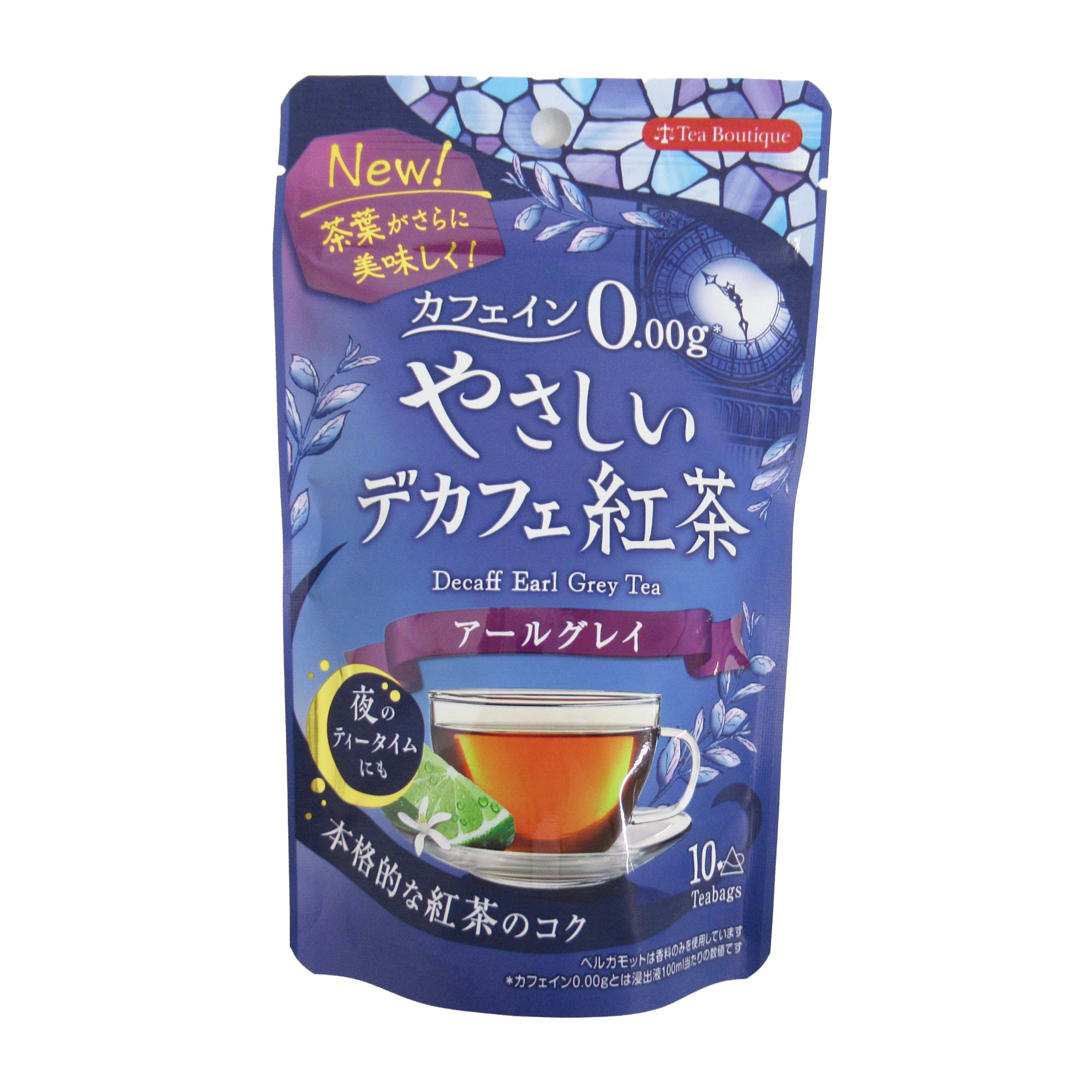 Tea Boutique / やさしいデカフェ紅茶 アールグレイ