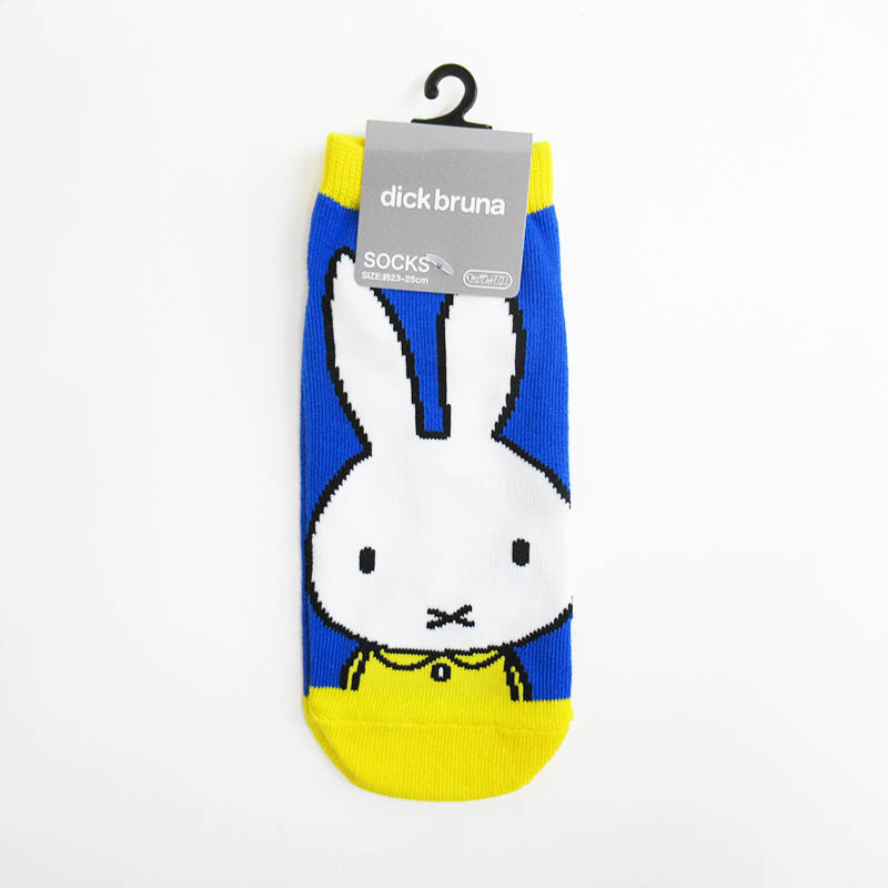 Dick Bruna miffy ミッフィー 靴下 ミッフィーBL&YE/MF3268J