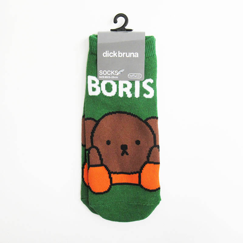 Dick Bruna miffy ミッフィー 靴下 ボリスGR/MF3271J