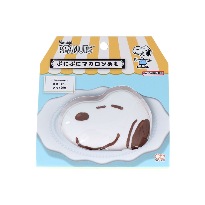 PEANUTS SNOOPY スヌーピーぷにぷにマカロンめも スヌーピー/S2848945