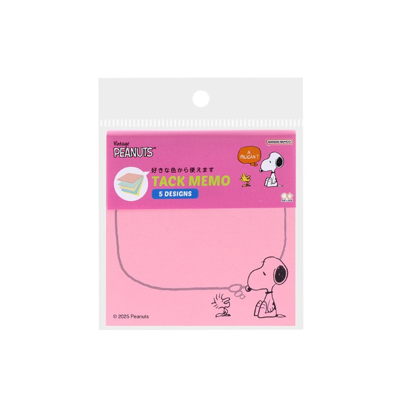 PEANUTS SNOOPY スヌーピー 付箋メモ5C ピンク/S2848988