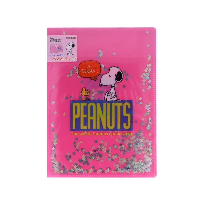 PEANUTS SNOOPY スヌーピー スパンコール入クリアファイル A5W ピンク/S2174340