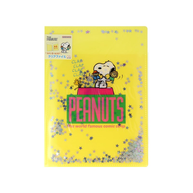 PEANUTS SNOOPY スヌーピー スパンコール入クリアファイル A5W イエロー/S2174359