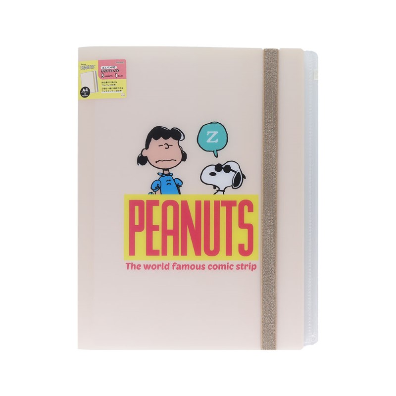 PEANUTS SNOOPY スヌーピー ゴムバンド付クリアファイル5P+F アイボリー/S2174383