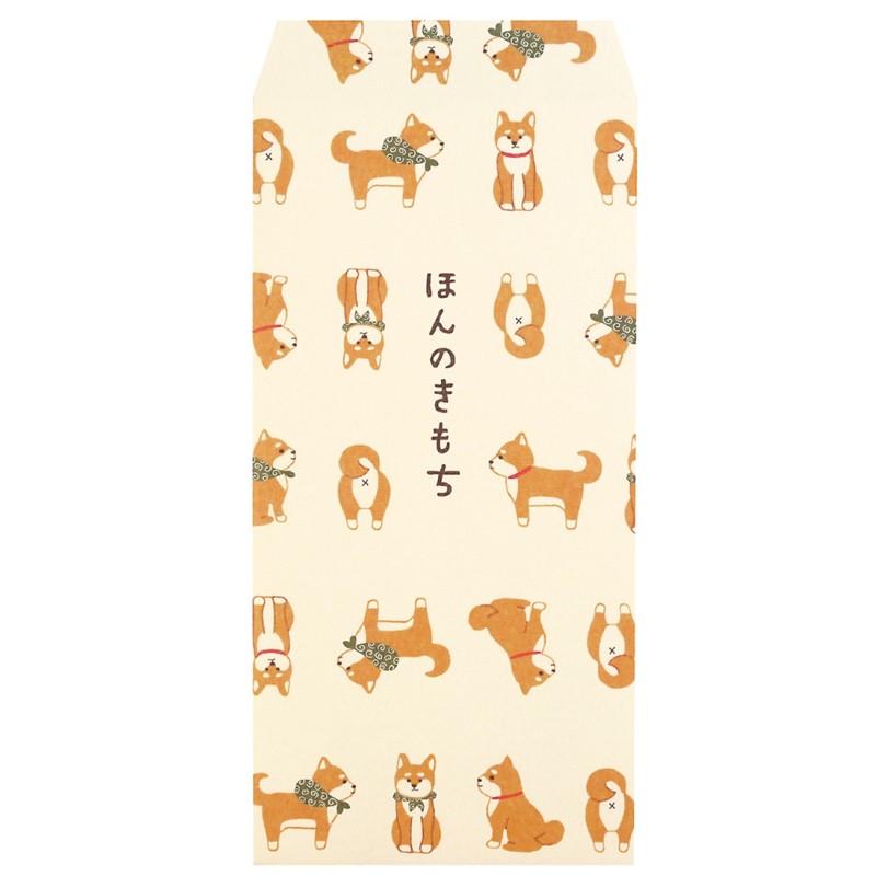 ふわり和紙ぽち袋 大 しば犬 /FWP10539