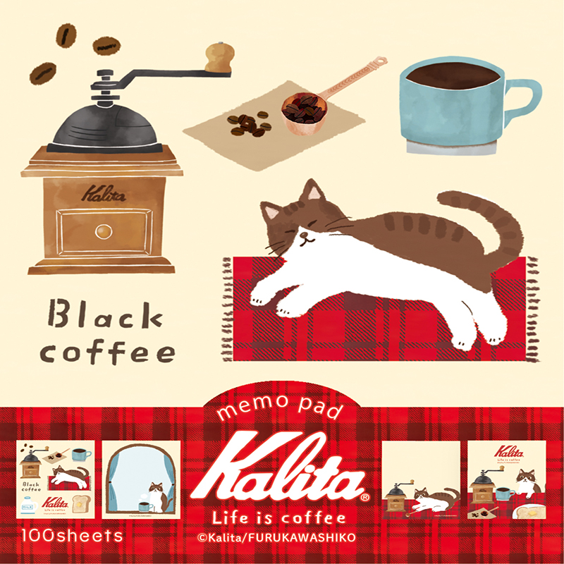 Kalita メモパッド Black coffee/LM347