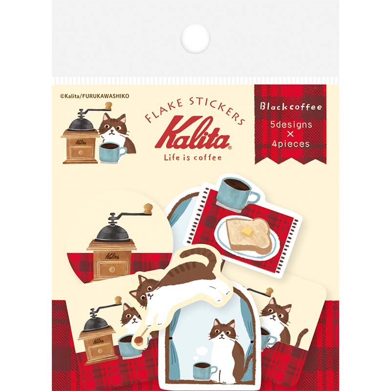Kalita 和紙フレークシール Black coffee/QSA313