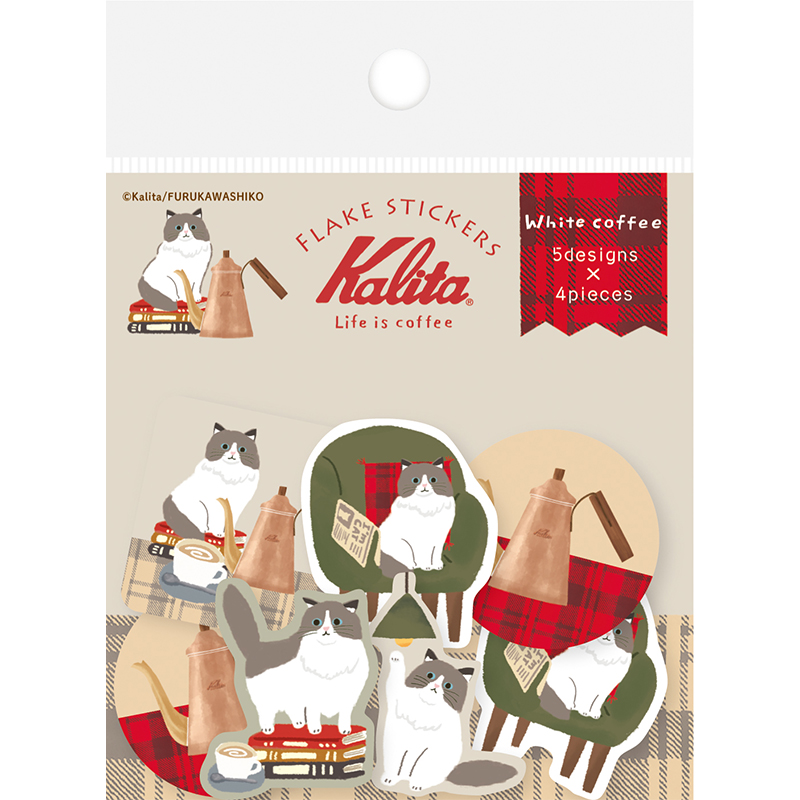 Kalita 和紙フレークシール Caramel coffee/QSA315