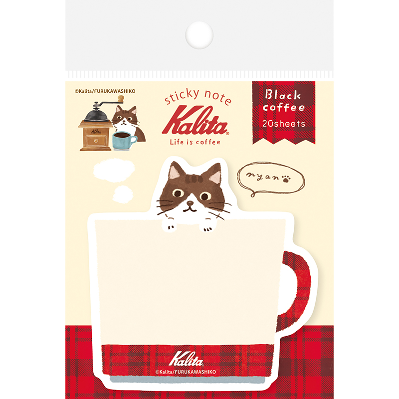 Kalita 型抜き付箋 Black coffee/QF244