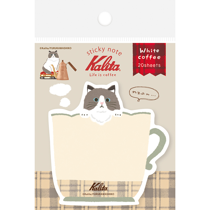 Kalita 型抜き付箋 White coffee/QF245