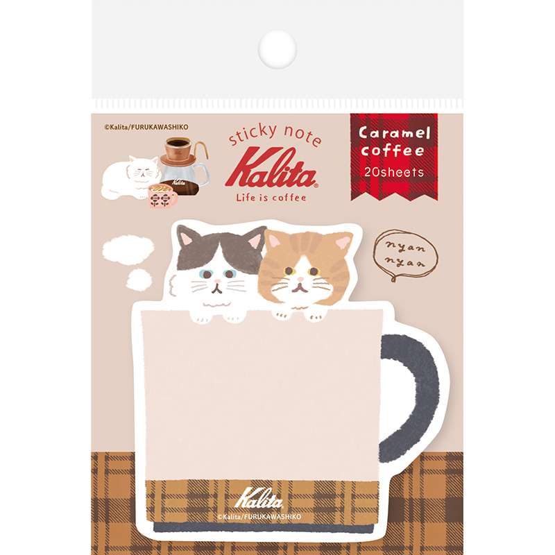 Kalita 型抜き付箋 Caramel coffee/QF246