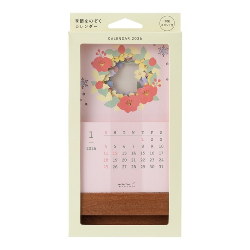 MIDORI 季節をのぞくカレンダー 花柄