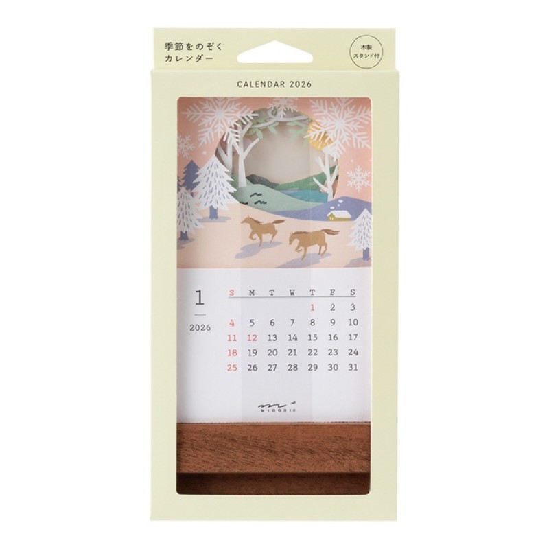 MIDORI 季節をのぞくカレンダー 風景柄