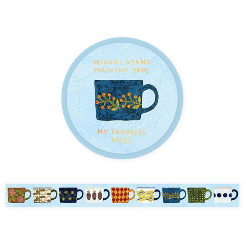浅野みどり 箔押しマスキングテープ MY FAVORITE MUGS