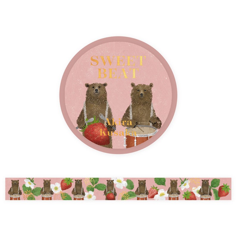 日下明 箔押しマスキングテープ SWEET BEAT