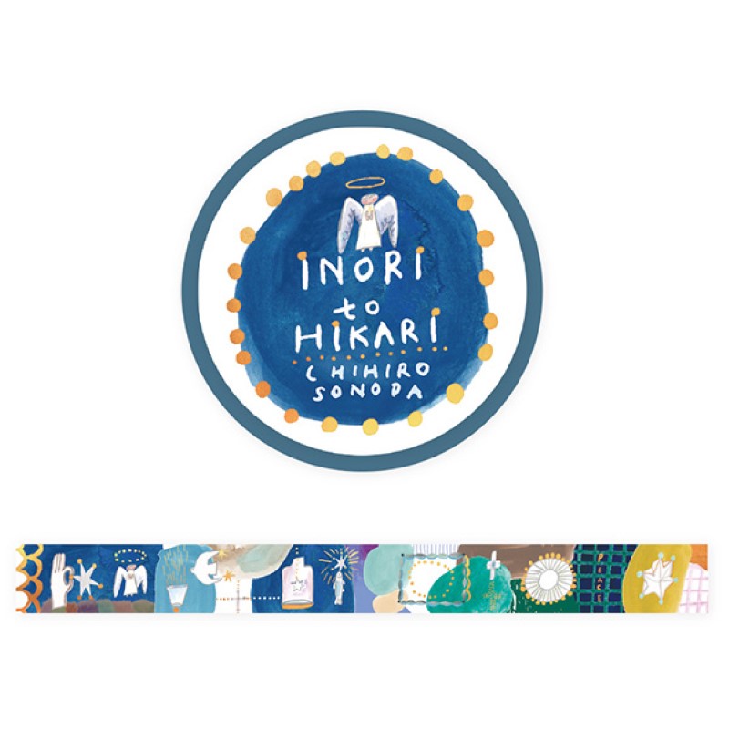 CHIHIRO SONODA 箔押しマスキングテープ INORI to HIKARI