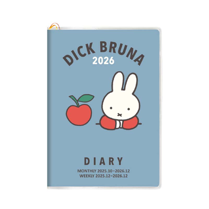 miffy ブルーナワールド A6 ダイアリー BL/マンスリー＆ウィークリー