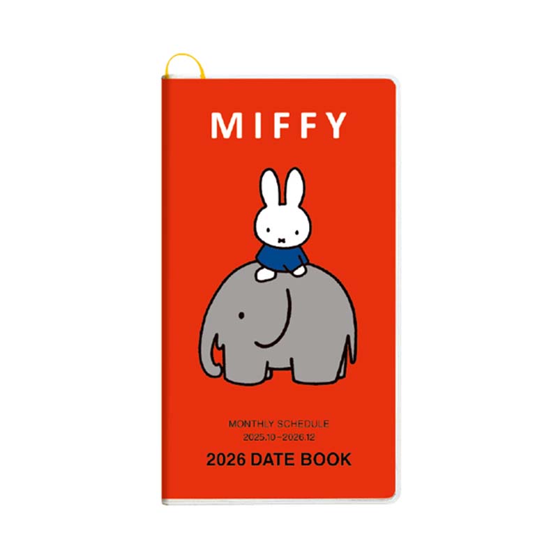 miffy ダイアリー スリム RD/マンスリー