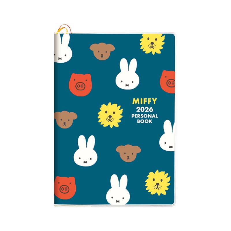 miffy  ブルーナワールド B6 ダイアリー BL/マンスリー＆ウィークリー