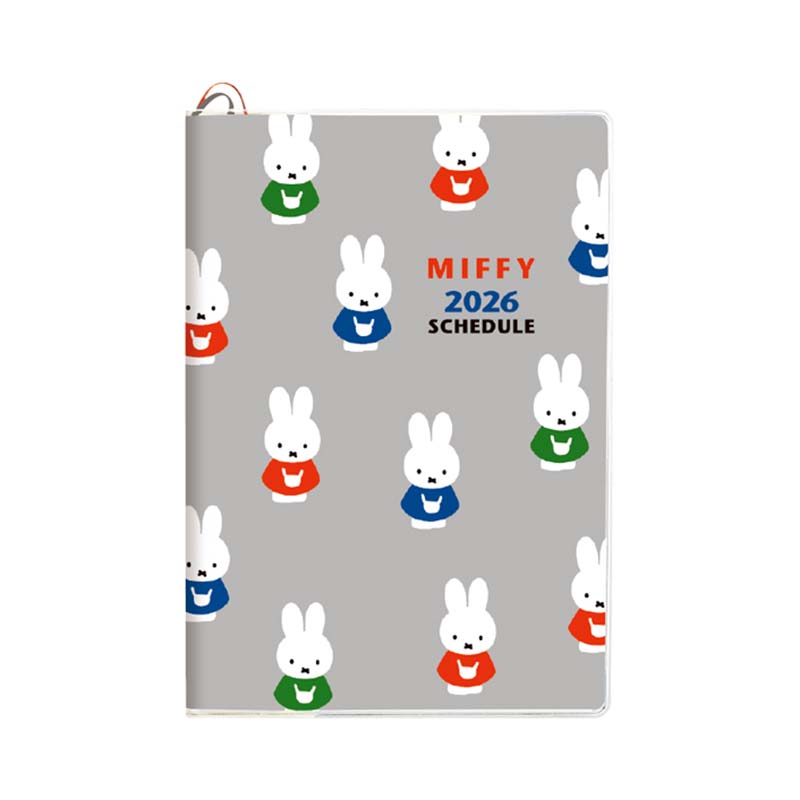 miffy  ブルーナワールド B6 ダイアリーGY/マンスリー＆ブロック式ウィークリー