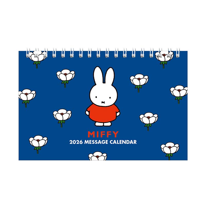miffy  卓上カレンダー/32BCA-3